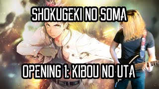 Kibou no Uta  Shokugeki no Soma OP 1 【Full Song Cover】 jparecki95 食戟のソーマOPテーマ希望の唄 [upl. by Mairim]