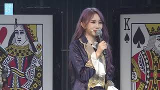 【日本語字幕】《羽化成蝶》 SNH48 TeamNII 20210821 mc1 周诗雨 [upl. by Phelia]