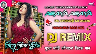 Aa Gaya Aa Gaya Dil Churane Me Aa Gaya Dj Song  2024 Latest Humming Bass Mix  Dj Bikram Studio [upl. by Ynomrah311]