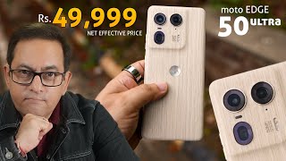 moto Edge 50 Ultra unboxing  Wood Finish Smartphone [upl. by Einnhoj]