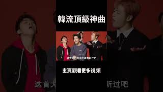 被称为地球球歌的《lovescenario》，你可能不知道名字但绝对听过 音樂 [upl. by Rabma]