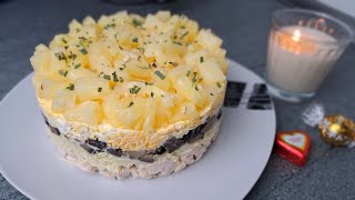 ПРАЗДНИЧНЫЙ САЛАТ СЛОЯМИ С АНАНАСОМ КУРИЦЕЙ И ГРИБАМИ сыром по простому рецепту [upl. by Marleen345]