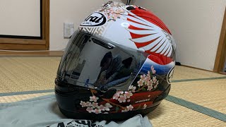 ARAI RX7X TSUBASA 2024 INDONESIA [upl. by Lordan]