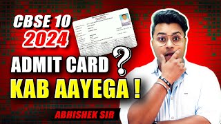 Class 10 𝐀𝐝𝐦𝐢𝐭 𝐂𝐚𝐫𝐝 2024 Kab Aayega 🤔 CBSE Board Exam 2024 Latest News 🔥 [upl. by Winters397]