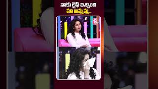 Actress Abhinaya Interview  abhinaya ytshorts sumantvnirmal sumantvupdates [upl. by Aremmat]