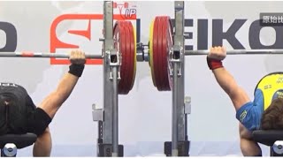 ChunChia Fan vs Eddie Berglund Bench press IPF 2024 213kg vs 2125kg ​⁠ Fungatumaz [upl. by Shelman]