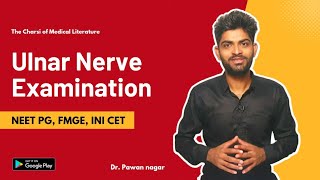 Examination of Ulnar Nerve  Egawa test  INICET FMGE NEET PG [upl. by Anyel144]