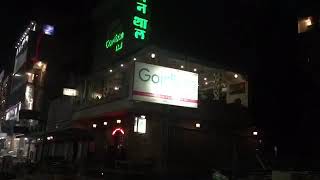 Udaipur No1 Restaurant  Natraj Dining Hall amp Restaurent  Great Restaurent of Udaipur [upl. by Goldshell]