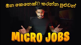 ඕනම කෙනෙක්ට කරන්න පුළුවන් online jobs  Emoney sinhala  Toloka  How to Earning EMoney For Sinhala [upl. by Sybyl704]