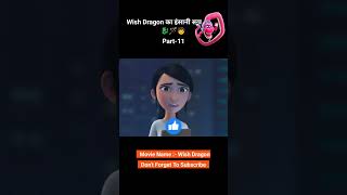 Human birth of wish dragon Part 11 animation shorts720P 60FPS [upl. by Hanavas910]