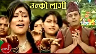 Maya Diu Jhai Bho  Old Nepali Movie  Biraj Bhata [upl. by Huxham]