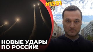 «Орешник» не сработал  ВСУ разгромили аэродром в Курске  Уничтожен комплекс ПВО С400 [upl. by Croom]