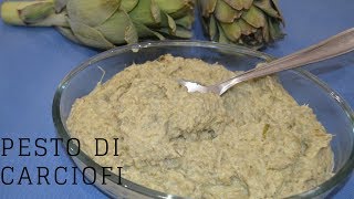 PESTO DI CARCIOFI [upl. by Sherard858]