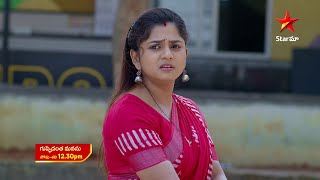 Guppedantha Manasu  Promo  7th Feb 2024  Star Maa Serials  MonSat at 1230 PM  Star Maa [upl. by Swinton286]