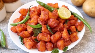 Function Style Aloo Fry😋 ఓసారి ఆలూ ఫ్రై ఇలా చేసి చూడండి చాలా రుచిగా కరకరలాడతాయి😋 Aloo Fry In Telugu [upl. by Ettolrahs447]