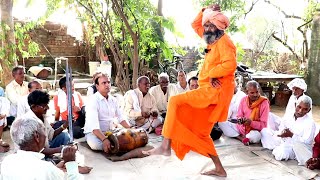 गम्मत में डांस  हंसा उढिचलि अपने देश यहां पर कोई न अपना रे  dehati kirtan [upl. by Hadsall745]