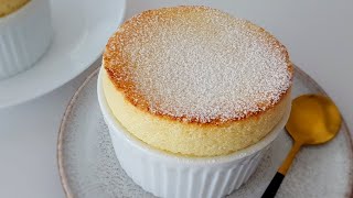 Souffle Recipe  How To Make A Souffle [upl. by Debo]