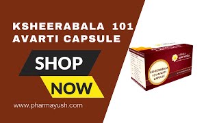 Kerala ayurveda​ Ksheerabala 101 Avarti Capsule Rheumatoid arthritis gout Osteoarthritis [upl. by Aires917]