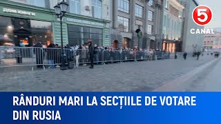 Situația la cele doar două secții de votare din Federația Rusă [upl. by Geanine]