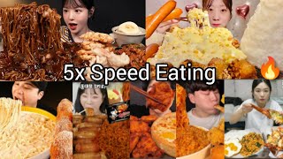 5x Speed Eating Sound  BEST COMPILATION  ASMR MUKBANG  Satisfying Eating Sound 🔥🥵😱😋 [upl. by Codd]