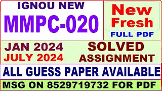 MMPC 020 solved assignment 2024  mmpc 020 solved assignment 2024 in english  ignou mba mmpc020 [upl. by Aleen553]