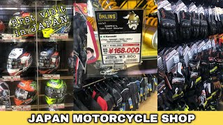 Sikat na Motorcycle Shop sa Japan [upl. by Otreblasiul]