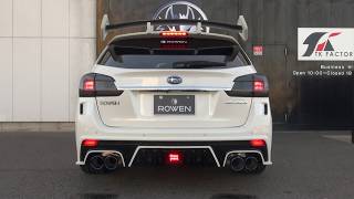 SUBARU LEVORG（16L）Exhaust Sound by Rowen Japan [upl. by Jaime]