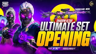 Shadow Altar Ultimate M416 amp Set  🔥 PUBG MOBILE 🔥 [upl. by Ahsocin]