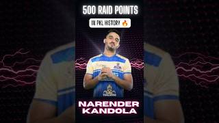 Narender Kandola 500  PKL Season 11  Pro KABBADI League  Match HighlightsTamil Thalaivas pkl11 [upl. by Rawde924]