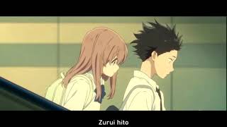 AMV  Zurui yo    「 CHIHIRO 」  Koe no Katachi [upl. by Gilroy]