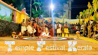 Temple  Firewalkers  Kerala  01 shailpoints [upl. by Enoyrt]