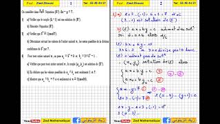 01 Arithmétique Bac Informatique Correction Bac Info 2022 Session Contrôle Rappel De Cours [upl. by Niad]