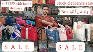 Stock clearance Sale 3000 wala bag 2250 ma with delivery come fast [upl. by Eirol136]