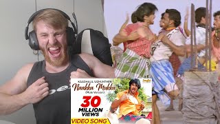 Naakka Mukka  Male Version  Video Song  Vijay Antony • Reaction By Foreigner [upl. by Atilemrac]