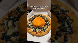 Craziest pizza I’ve ever seen😭 japan dominos fyp pizza fyp halloween food halloweenpizza [upl. by Bertasi]