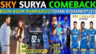 SURYA KUMAR YADAV COMEBACK l MI BEAT RCB l BOOM BOOM BUMRAH 521 l PAKISTANI PUBLIC REACTION [upl. by Isteb]