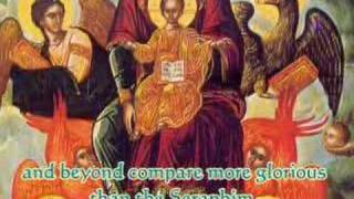 Axion Estin Greek Orthodox Christian Byzantine Chant 5 [upl. by Freddi]