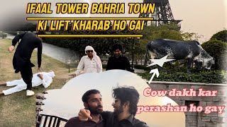 Ifal tower baharia towen ki lift kharab ho gai😨9 November 2024bilal Tahir vlograjabvlog 1million [upl. by Pickard]