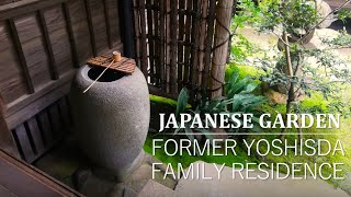 Impressive Decorations in the Japanese Garden  FORMER YOSHISDA FAMILY RESIDENCE [upl. by Derdle]