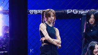 4K 240928 트리플에스 tripleS 니엔 NIEN  Rising fancam  블랙컴뱃 [upl. by Annadiane405]