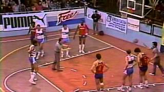 Dimayor 1986 Sportiva vs Universidad Católica parte 1 de 2 [upl. by Neztnaj843]