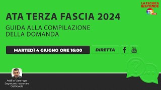 Ata terza fascia 2024 guida alla compilazione della domanda [upl. by Laney]