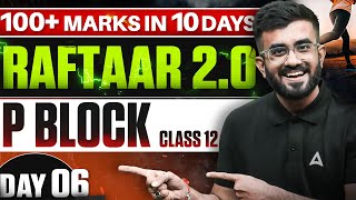 P Block Elements Class 12 One Shot  NEET 2024  Nitesh Devnani [upl. by Nylyaj57]