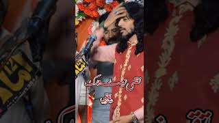 Zakir Kamran Abbas Ba  Qasida Mola Hassan as Mujtaba [upl. by Nussbaum966]