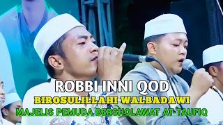 Birosulillahi Wal Badawi  Fany Fauzan amp Sukri Budiman  Majelis Pemuda Bersholawat AtTaufiq [upl. by Alex]