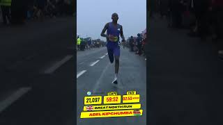 Abel Kipchumba  5952  Great North Run  21097 [upl. by Gnov]