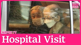 Empress Emerita Michiko visits imperial household hospital for surgery followup [upl. by Bailar]