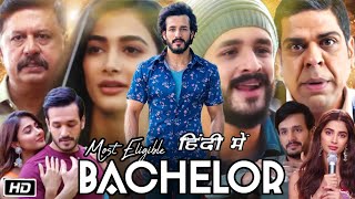 Most Eligible Bachelor Full Movie Hindi Dubbed Akhil Review Story  Akhil Akkineni  Pooja Hegde [upl. by Bibbie847]