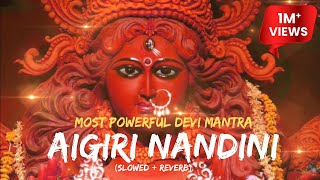 Aigiri Nandini Stuti  Mahishasura Mardini  Durga Stotram  महिषासुर मर्दिनी स्तोत्र 🙏🚩  Listen Me [upl. by Vanya925]