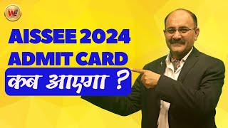 AISSEE 2024 Admit Card कब आएगा  Sainik School Entrance Exam 2024 Full Information  Class 6 Class 9 [upl. by Wardlaw]